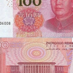 Клиенты Сбера могут приобрести облигации в юанях