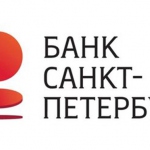 Запуск в банке «Санкт-Петербург» сезонного вклада «Белые ночи»