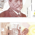 В банке «Точка» запустили переводы в грузинских лари