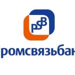 Промсвязьбанк анонсировал запуск кредитных карт для жителей Донбасса