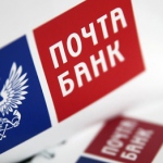 В Почта Банке запустили единую ставку по вкладу