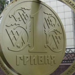 Украинские банки будут отчитываться перед Нацбанком о всех карточных платежах граждан