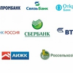 Преломление многолетнего тренда на сокращение количества банков 