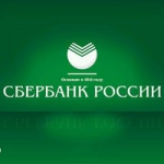 Юридическую помощь гражданам Киргизии, Узбекистана и Таджикистана запустил Сбер