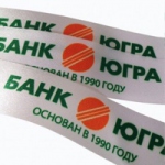 Алексей Хотин вернет 180 млрд руб. «Югре»